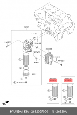 Фильтр масляный двигателя 26320-2F000 HYUNDAI KIA