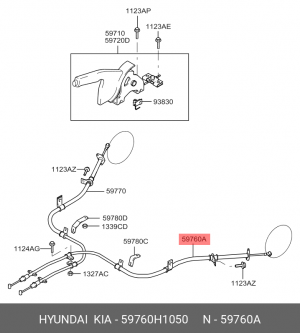 Трос ручного тормоза 59760H1050 HYUNDAI KIA