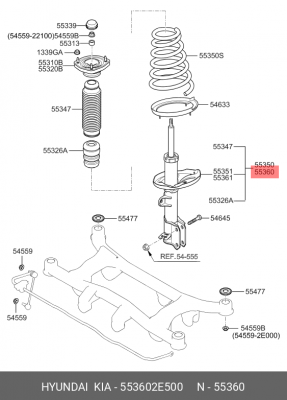 Амортизатор подвески 55360-2E500 HYUNDAI KIA