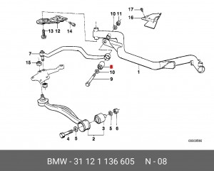 Сайлентблок 31 12 1 136 605 BMW