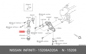 Фильтр масляный двигателя 15208AD20A NISSAN