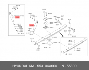 Амортизатор подвески 55310-4A000 HYUNDAI KIA