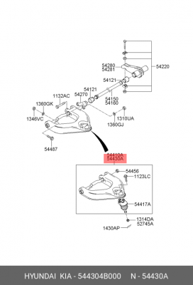 Рычаг подвески 544304B000 HYUNDAI KIA