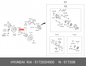 Подшипник ступицы колеса 517202H000 HYUNDAI KIA