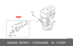 Ролик ремня приводного 11925-AX00B NISSAN
