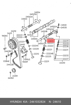 Гидрокомпенсатор 2461032824 HYUNDAI KIA