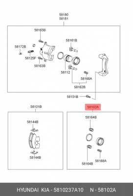 Суппорт тормозной (ремкомплект) 5810237A10 HYUNDAI KIA