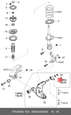 Сайлентблок 0K9A6-34-46X HYUNDAI KIA