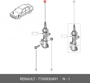 Амортизатор подвески 7700830491 RENAULT