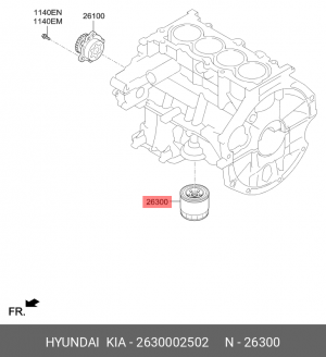 Фильтр масляный двигателя 26300-02502 HYUNDAI KIA