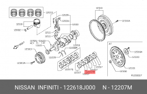 Вкладыши коренные коленвала 12261-8J000 NISSAN