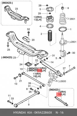 Рычаг подвески 0K9A22860X HYUNDAI KIA