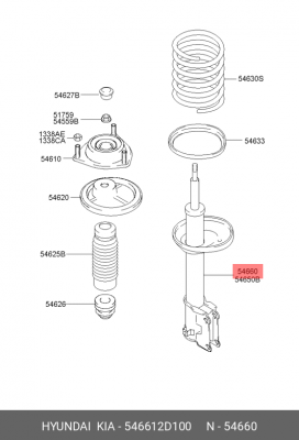 Амортизатор подвески 546612D100 HYUNDAI KIA
