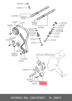 Ролик ремня ГРМ 24810-33021 HYUNDAI KIA