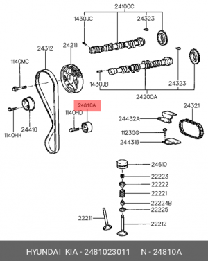 Ролик ремня ГРМ 24810-23011 HYUNDAI KIA