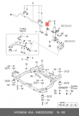 Стойка стабилизатора 54830-2G000 HYUNDAI KIA