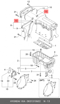 Сальник распредвала 0K01310602 HYUNDAI KIA