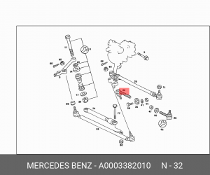 Наконечник рулевой тяги A 000 338 20 10 MERCEDES BENZ