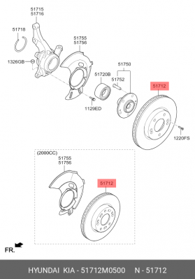 Диск тормозной 51712M0500 HYUNDAI KIA