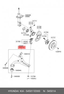 Рычаг подвески 54501 1E000 HYUNDAI KIA
