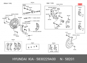 Колодки тормозные дисковые 58302-29A00 HYUNDAI KIA