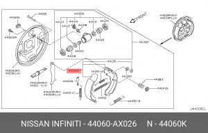 Колодки тормозные барабанные 44060-AX026 NISSAN