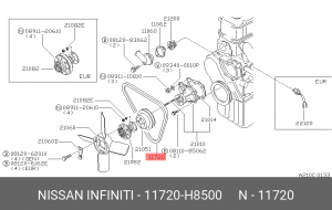 Ремень приводной 11720-H8500 NISSAN