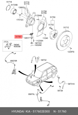Опора шаровая подвески 517602E000 HYUNDAI KIA