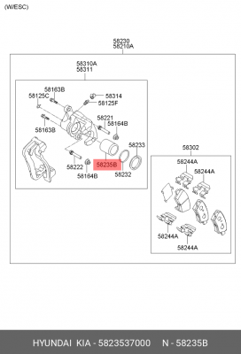 Поршень тормозного суппорта 5823537000 HYUNDAI KIA