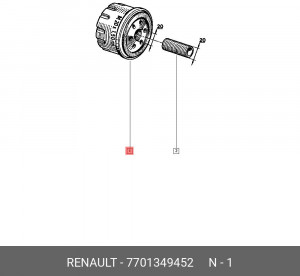 Фильтр масляный двигателя 7701349452 RENAULT