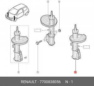 Амортизатор подвески 7700838056 RENAULT