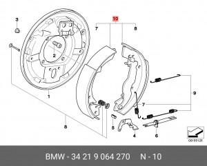 Колодки тормозные барабанные 34 21 9 064 270 BMW