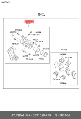 Суппорт тормозной 583102KA10 HYUNDAI KIA