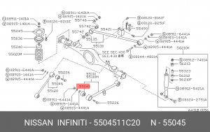 Сайлентблок 55045-11C20 NISSAN