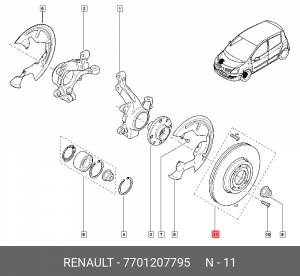 Диск тормозной 7701207795 RENAULT