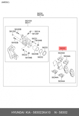 Колодки тормозные дисковые 58302-2KA10 HYUNDAI KIA
