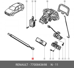 Амортизатор стекла крышки багажника 7700843698 RENAULT