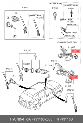 Группа контактная замка зажигания 931103K000 HYUNDAI KIA
