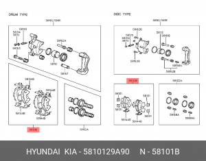 Колодки тормозные дисковые 5810129A90 HYUNDAI KIA