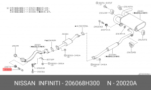 Болт крепления 20606-8H300 NISSAN