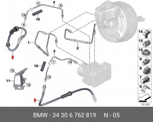Шланг тормозной 34 30 6 762 819 BMW