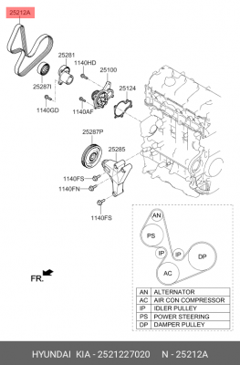 Ремень приводной 25212-27020 HYUNDAI KIA