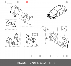 Суппорт тормозной 7701499302 RENAULT