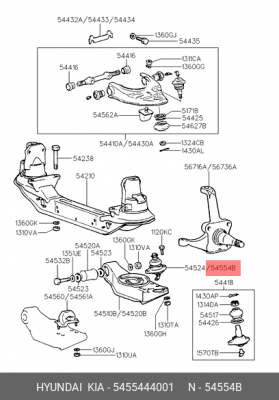 Опора шаровая подвески 5455444001 HYUNDAI KIA