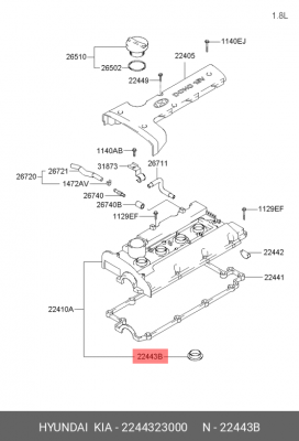 Прокладка свечного колодца 2244323000 HYUNDAI KIA