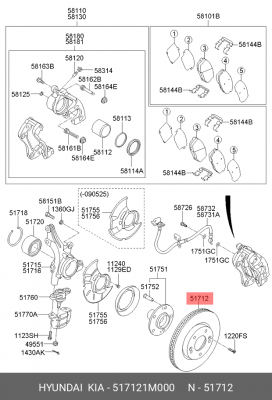Диск тормозной 51712-1M000 HYUNDAI KIA