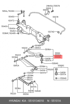 Рычаг подвески 5510134010 HYUNDAI KIA