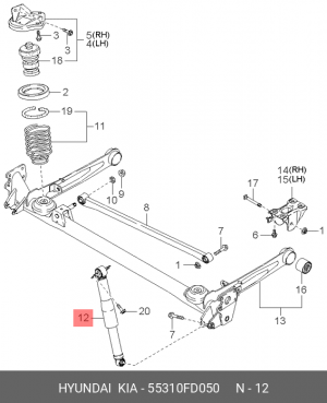 Амортизатор подвески 55310-FD050 HYUNDAI KIA