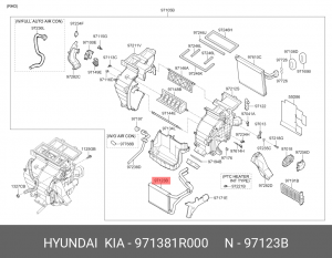 Радиатор отопителя 97138-1R000 HYUNDAI KIA
