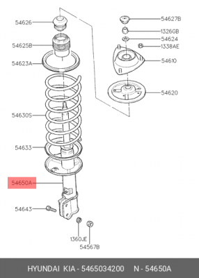 Амортизатор подвески 54650-34200 HYUNDAI KIA